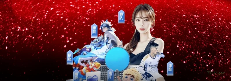 777tiger app de jogo para jogadores brasileiros